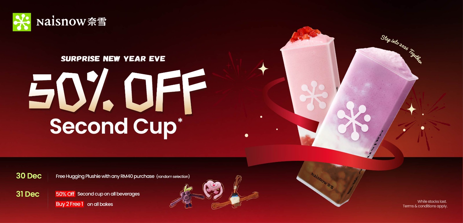 WhatsApp Image 2025-12-31 at 11.21.51 AM.jpeg