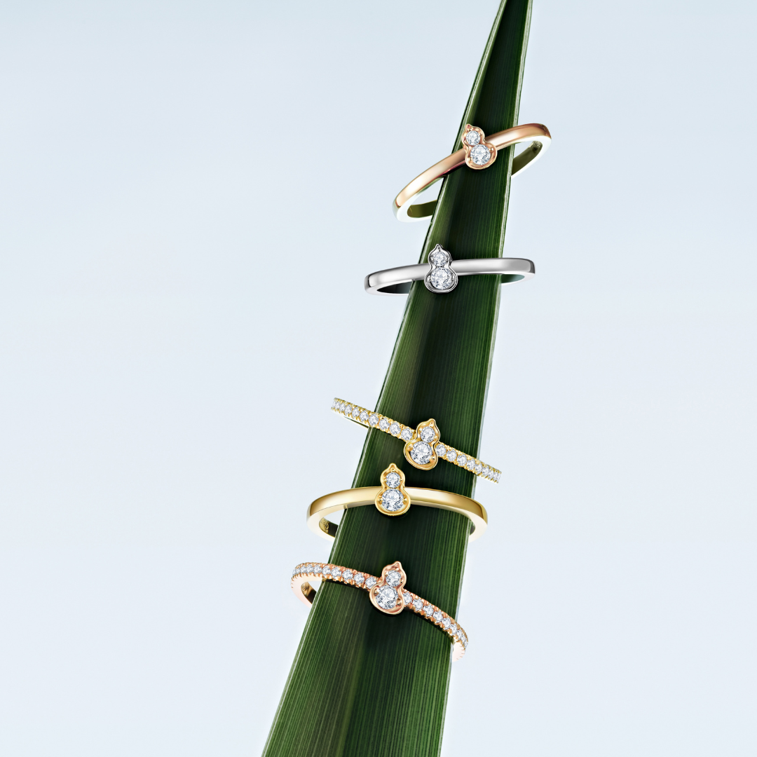 Qeelin | Wulu Mini Solitaire Collection Image