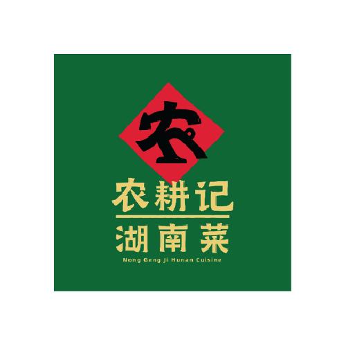 ngj logo.png